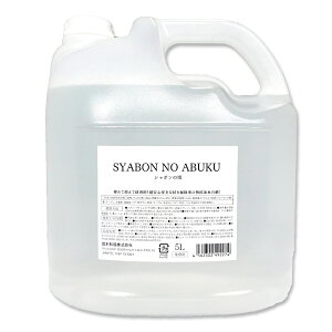 V{̖A 5Lb|pt̐Ό Zk^Cv ړIN[i[ ͐ 2x@sv @cɂ ԂEybĝ邲ƒ Y_igEz RXp ق