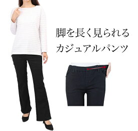 利益 内訳 によると レギンス パンツ 足 太い Garden Kyoto Jp