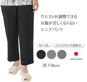 EGXgł ꂵȂȂ VjA pc fB[X { H VjApc  Vo[ p wl t@bV EGXgS ΂  傫TCY 60