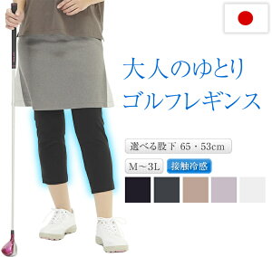 St  MX ڐG⊴ fB[X { ⊴ StMX  OJbg UVJbg ׌  Ă΍ Stpc X|[cMX Xpbc O K S