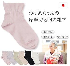 C 3Zbg fB[X C pI 3g \bNX ߕtȂ   q { 60 70 80 ` p ~߂ t  H ~ ₦ ₦ hV̓ 2024 22-24cm 