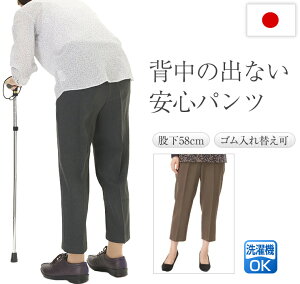 w̏oȂSpc Y{ VjA fB[X |GXe100% { H \tgS S 炩S ΂ XbNX t[pc  80 䒼sv sv