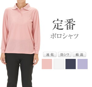 |Vc ȍ fB[X   hV JWA  t@bV v[g UVJbg z p  n d |Vc  d _ Ɨp