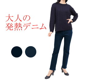 楽天市場 ネイビー パンツ レディースファッション の通販