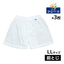 楽天市場】三 ツ 桃 クレープ 紳士 ブリーフの通販