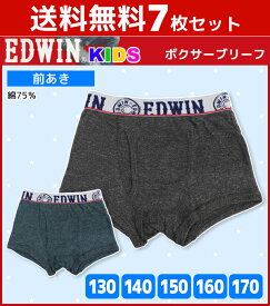 楽天市場 中学生 ボクサーパンツの通販