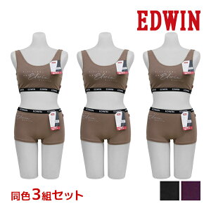  F ㉺3gZbg EDWIN GhEB n[tgbv&V[c ㉺Zbg  AY | Zbg ㉺ eB[Y K[Y WjA ̎q uV[c uV[ Zbg w 