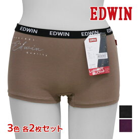 3色2枚ずつ 送料無料 6枚セット EDWIN エドウィン ショーツ パンツ 下着 アズ | パンティ ボクサーパンツ パンティー ボクサー レディース ティーンズ 女の子 中学生 高校生 子供 ガールズ ジュニア スポーツ ブランド 可愛い 韓国 かわいい 中学生女子 スポーツショーツ