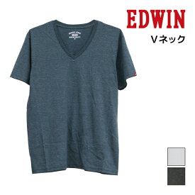 EDWIN エドウィン VネックTシャツ 半袖V首 アズ as | メンズ 紳士 男性 下着 インナー tシャツ vネック 紳士肌着 メンズティーシャツ 男性下着 シャツ インナーシャツ 半袖 カットソー アンダーシャツ 肌着 メンズインナーシャツ メンズインナー 男性肌着 無地 v首 Vネック