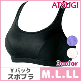 30%OFF CBeauty ACTIVE 走りやすいをサポート Yバック スポーツブラジャー スポブラ アツギ ATSUGI ハーフトップ|下着 ブラジャー 単品 ランニング レディース スポーツブラ フィットネスブラ ブラトップ ブラ スポーツ ハーフトップブラ 訳あり