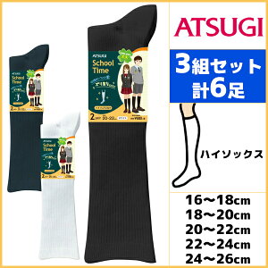 y11/25聚ő300%|CgobNIvGg[z2gZbg v6 XN[^C jp YnC\bNX fB[XnC\bNX 2g