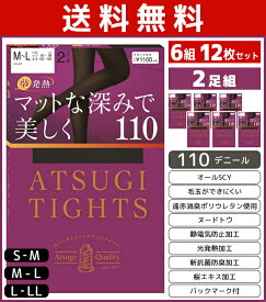 楽天市場 暖かい ストッキング ベージュ 靴下 レッグウェア レディース インナー 下着 ナイトウェアの通販 楽天市場 暖かい ストッキング ベージュ 靴下 レッグウェア レディース インナー 下着 ナイトウェアの通販
