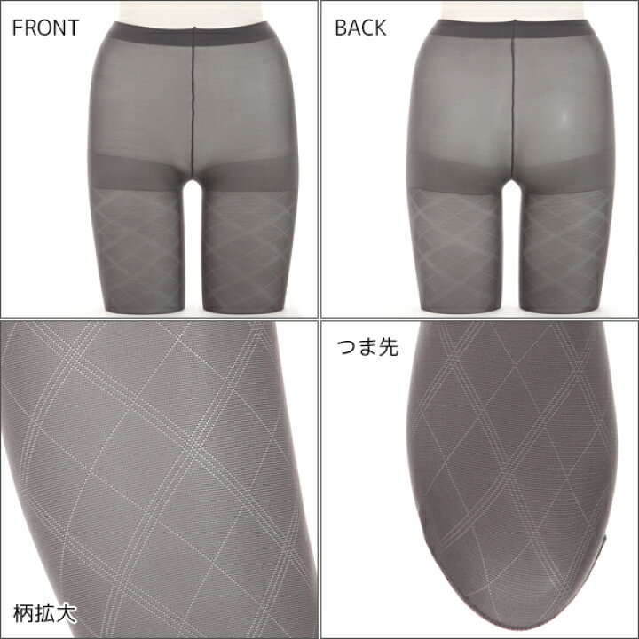 楽天市場 3枚セット Atsugi The Leg Bar アツギザレッグバー 柄タイツ 60デニール タイツ アツギ レディース レディス 女性 婦人 あったかタイツ ストッキング パンスト あったか 暖かいタイツ 暖かい 冬 結婚式 二次会 披露宴 パーティー おしゃれ 防寒 チェック柄