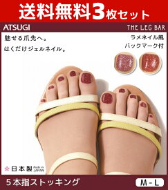楽天市場 ネイル 靴下 レッグウェア レディース インナー 下着 ナイトウェアの通販
