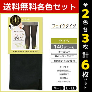 AcM 2F 3  ^Cc MX Xpbc  p Xgb` M ÓdCh~ K݌v Ɨp ۉ AQ  fC[ ig ԉK Sn悢p