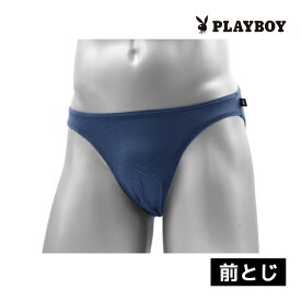 PLAYBOY プレイボーイ ミニビキニ メンズパンツ アツギ ATSUGI レナウンインクス RENOWNINX | メンズ 男性 紳士 男性用 パンツ ビキニパンツ ビキニブリーフ ブリーフパンツ ビキニ ブリーフ メンズビキニパンツ メンズビキニブリーフ ショーツ セクシー 男性下着 おしゃれ