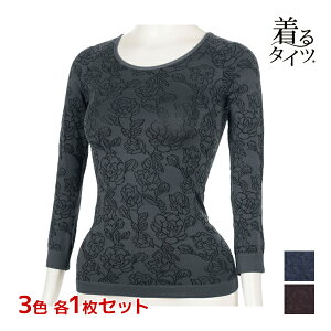 3F1 3Zbg ^Cc [Y 8 Ci[ AcM ATSUGI | 8Ci[  Vc Ci[ hCi[ q[g g Ci[ ~   