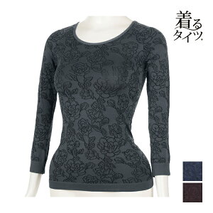 ^Cc [Y 8 Ci[ AcM ATSUGI | 8Ci[  Vc Ci[ hCi[ q[g g Ci[ ~  fB[XCi[  q[geb