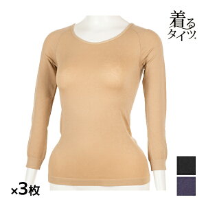  F3Zbg ^Cc Ct[ 8 Ci[ AcM ATSUGI | 8Ci[  Vc Ci[ hCi[ g fB[XCi[ ~   q