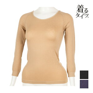 ^Cc Ct[ 8 Ci[ AcM ATSUGI | 8Ci[  Vc Ci[ hCi[ q[g g Ci[ ~  fB[XCi[  q