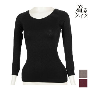 ^Cc _}XN 8 Ci[ AcM ATSUGI | 8Ci[  Vc Ci[ hCi[ q[g g Ci[ ~  fB[XCi[  q[ge