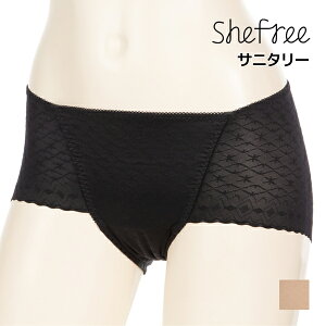 y25Gg[ōő100|CgobNzShefree V[t[ Tj^[V[c pV[c y AcM ATSUGI | V[c pc Tj^[pc V[c pc 