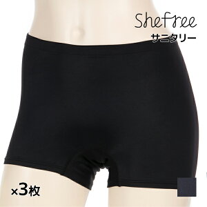 yN[|10%OFFz F3Zbg Shefree V[t[ Tj^[V[c pV[c iCgp AcM ATSUGI |V[c pc Tj^[pc pc  {NT[ {NT