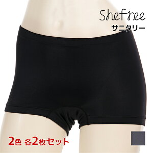 yN[|10%OFFz2F2 4Zbg Shefree V[t[ Tj^[V[c pV[c X|[cp AcM ATSUGI | V[c pc Tj^[pc pc  {NT