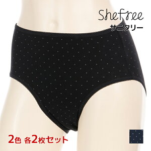 2F2 4Zbg Shefree V[t[ Tj^[V[c pV[c  AcM ATSUGI | V[c pc Tj^[pc V[c pc   p p 