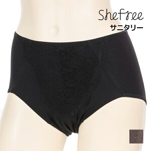yN[|10%OFFzShefree V[t[ \tgK[h^Cv Tj^[V[c pV[c ɑ AcM ATSUGI | V[c pc Tj^[pc K[h  Ȃ 