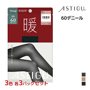 3F3 9Zbg ASTIGU AXeB[O g Sn悢ʂ 60fj[ ^Cc AcM ATSUGI | ^Cc M g^Cc  M^Cc  ~p ₦΍ h pe