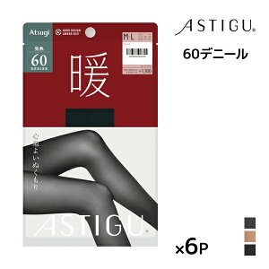  F6Zbg ASTIGU AXeB[O g Sn悢ʂ 60fj[ ^Cc AcM ATSUGI | ^Cc M g^Cc  g M^Cc  ~p ₦΍ h pe