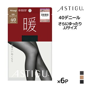  F6Zbg ASTIGU AXeB[O g Sn悢ʂ 40fj[ ^Cc TCY JJM-L AcM ATSUGI | ^Cc M g^Cc  g M^Cc  ~p 