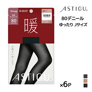  F6Zbg ASTIGU AXeB[O g Sn悢ʂ 80fj[ ^Cc TCY JM-L AcM ATSUGI | ^Cc M g^Cc  g M^Cc  ~p 