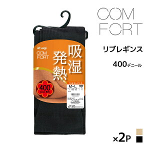 F2Zbg COMFORT RtH[g zM u MX 400fj[ AcM ATSUGI | M MMX  MX MX^Cc ^Cc  g   