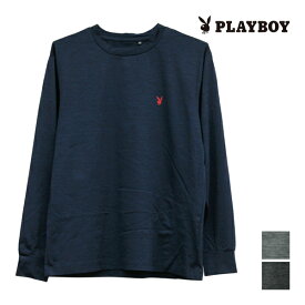 PLAYBOY プレイボーイ 天竺 長袖丸首Tシャツ ラウンジウェア アツギ ATSUGI レナウンインクス| トレーナー ロンt インナー ルームウェア ホームウェア パジャマ 上 のみ ジャージ スウェット スエット 部屋着 寝巻き メンズ ブランド シニア 男性 長袖 ナイトウェア 上だけ