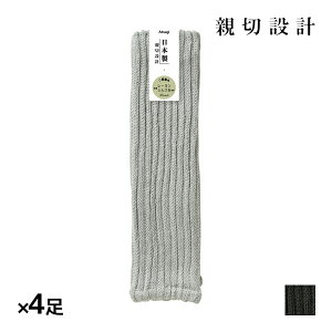  F4Zbg eؐ݌v d҂ bOEH[}[ jp { AcM ATSUGI | EH[}[ EH[}[ bOJo[ g   邢 Jo[ VN ߂ 