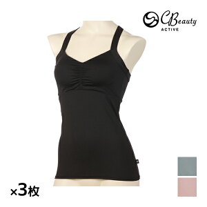  F3Zbg CBeauty ACTIVE NAr[eB[ANeBu JbvtCi[ u AcM ATSUGI | g[jO X|[cu X|[c   K KEFA WEFA u