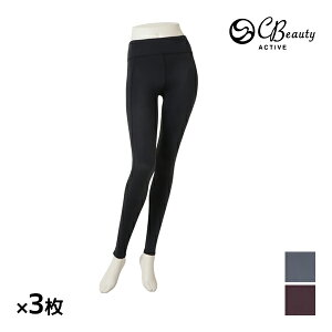  F3Zbg CBeauty ACTIVE NAr[eB[ANeBu qbvAbvMX Xpbc AcM ATSUGI | g[jO tBbglX X|[c MX ^Cc  K qbvA