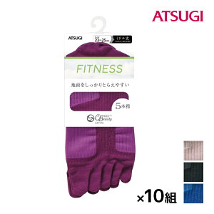  F10Zbg CBeauty ACTIVE NAr[eB[ANeBu 5{w fB[X\bNX ~h AcM ATSUGI | C \bNX X|[c\bNX  ܖ{w ܖ{w\bNX X|[