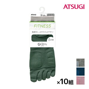  F10Zbg CBeauty ACTIVE NAr[eB[ANeBu 5{w fB[X\bNX Xj[J[ AcM ATSUGI| C \bNX X|[c\bNX  ܖ{w ܖ{w\bNX X