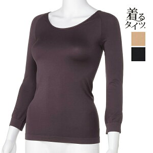 y11/25聚ő300%|CgobNIvGg[z^Cc 8 Ci[ UlbN fB[X  AcM ATSUGI | Ci[ q[gebN q[gCi[ h g  