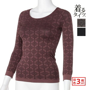  F3Zbg ^Cc 8 Ci[ UlbN I[ig fB[X  AcM ATSUGI ܂Ƃߔ| Ci[ q[gebN q[gCi[ h g  