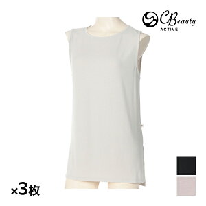 y24܂ŃGg[ōő100|CgobNz F3Zbg Clear Beauty Active NAr[eBANeBu EFlX ^Ngbv AcM ATSUGI| K KEFA KEGA 