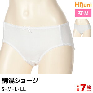 yN[|10%OFFz F7Zbg WjAfB[X Hijuni nCWj V[c yAV[c AcM ATSUGI | pc q ̎q V[c w w Z WjA XN