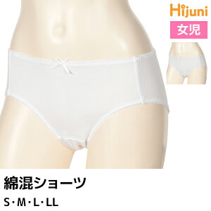 WjAfB[X Hijuni nCWj V[c yAV[c AcM ATSUGI | pc q ̎q V[c w w Z WjA XN[ wZ  eB[Y  LbY 