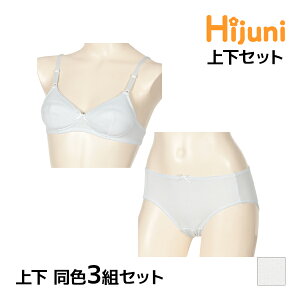  F ㉺3gZbg WjAfB[X Hijuni nCWj mC[u&V[c ㉺Zbg AcM ATSUGI | ZbgAbv ㉺ Zbg WjA ̎q w w Z u