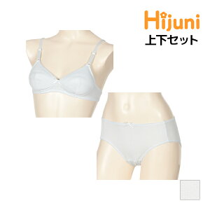 WjAfB[X Hijuni nCWj mC[u&V[c ㉺Zbg AcM ATSUGI | ZbgAbv ㉺ Zbg WjA ̎q w w Z uW[ q eB[Y K