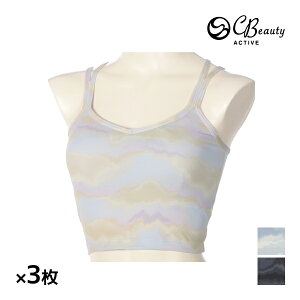  F3Zbg Clear Beauty Active NAr[eBANeBu wNX Ku uW[ AcM ATSUGI| K KEFA KEGA KCi[ u obNNXu obN