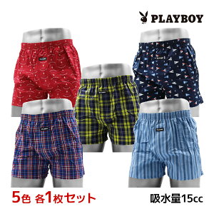 5F1 5Zbg PLAYBOY vC{[C AݑΉ gNX OƂ 100% AcM ATSUGI iECNX RENOWNINX | ARpc jp AR pc A j 傢Rp